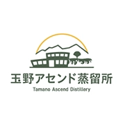 玉野アセンド蒸留所