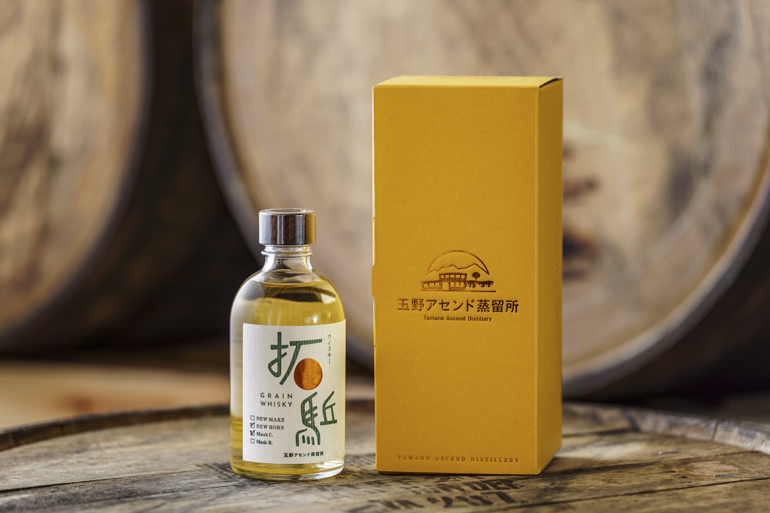 拓駈「ひらく」 ニューボーン Mash C