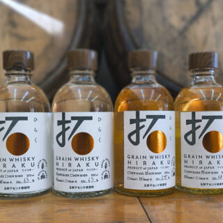 玉野アセンド蒸留所2025年ニューメイク・ニューボーンウイスキー