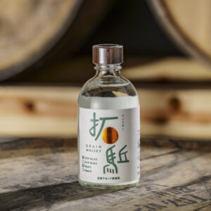 拓駈「ひらく」 ニューメイク Mash C.