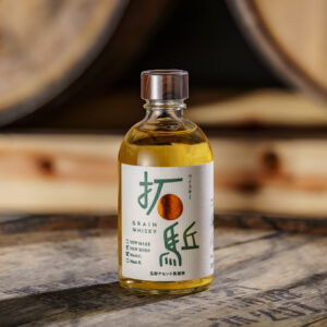 拓駈「ひらく」 ニューボーン Mash C.