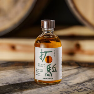 拓駈「ひらく」 ニューボーン Mash R.